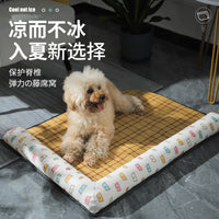 Pet Cooling Mat with Armrest for Cats and Dogs, Summer Ice Silk Rattan Pet Bed