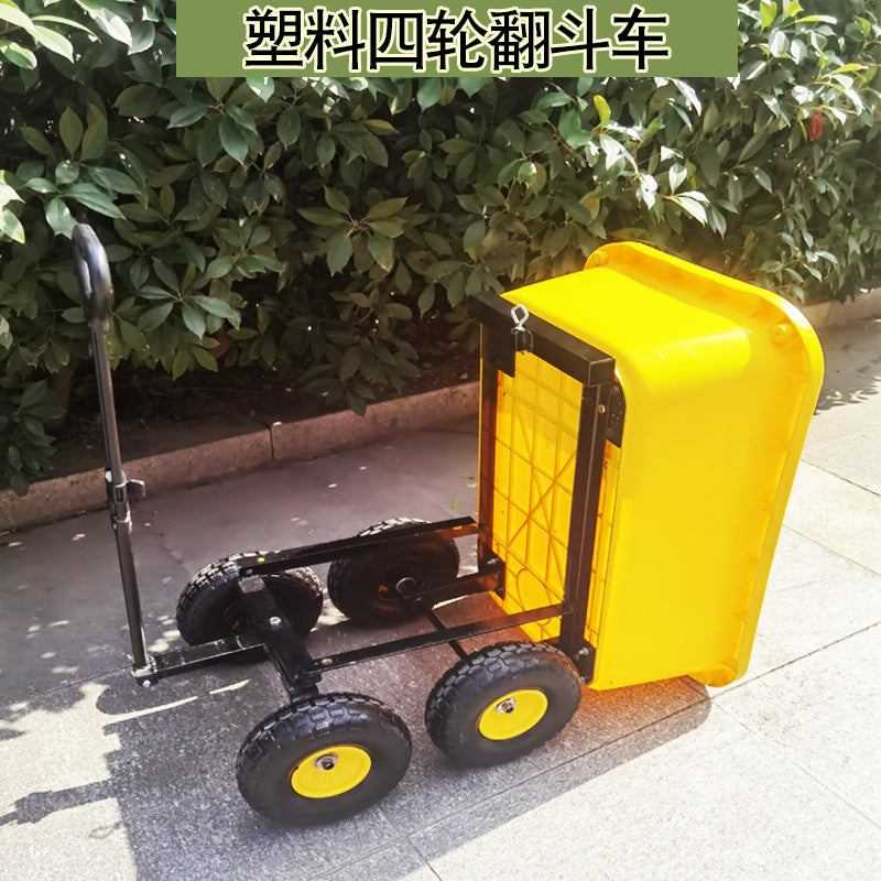 Four-Wheel Plastic Dump Cart Garden Utility Wagon with Pull Handle for Farm and Home Use