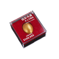 Delta Peripheral Large Golden Egg Collectible Game Prop Toy with Glass Marbles