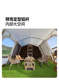 Mobigarden Lansheng Tunnel Tent Outdoor 2-Room 1-Hall Family Camping Tent Waterproof