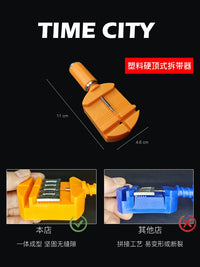 Watch Band Removal Tool Kit for Leather and Steel Straps, Link Adjuster and Spring Bar Remover