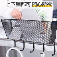Bedside Storage Basket with Hooks for Dorm Room Bunk Beds