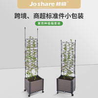 Outdoor Wooden Planter Box with Trellis for Climbing Plants