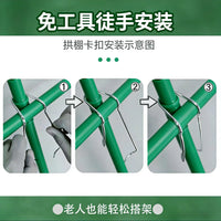 Greenhouse Trellis Wire Clips for Garden Plant Support