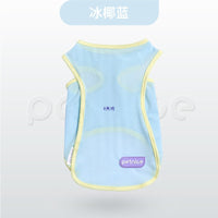 Pet Breathable Summer Vest for Small Dogs and Cats - Anti-Shedding Apparel