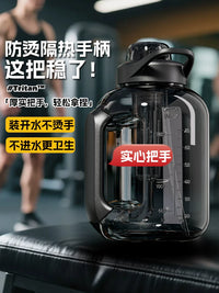 Hoomey Large Capacity Water Bottle with Handle, 2026 New Design for Sports & Fitness, Summer Hydration