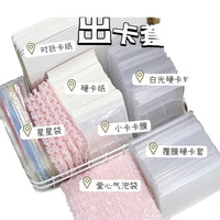 K-Pop Photocard Packing Kit with Cardboard, Star Sleeves, Frosted Self-Sealing Bags & Hard Card Holders