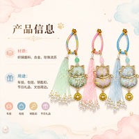 New Chinese Style Lucky Cat Bag Car Keychain Tassel Ornament Gift