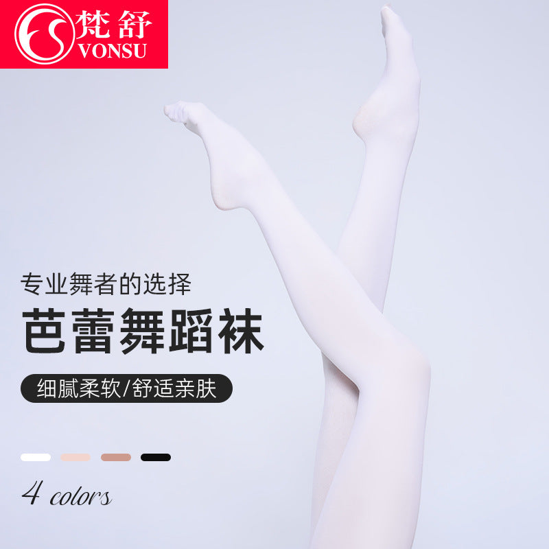 Vonsu Adult & Kids Ballet Dance Tights Convertible or Footed