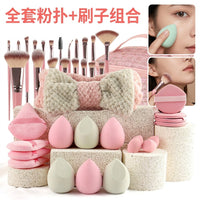 40-Piece Makeup Brush Set with Sponge Blender & Portable Travel Bag