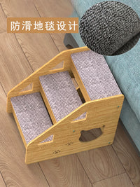 Pet Stairs for Cats and Dogs, Non-Slip Wooden Ramp for Beds and Sofas, Ideal for Small and Elderly Pets