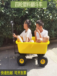 Heavy-Duty Garden Dump Cart with 4 Wheels and Pneumatic/Solid Tires for Yard Waste and Hauling