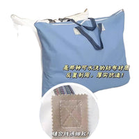 Large Capacity Thickened Quilt Clothes Storage Bag Moving Packing Student Luggage Bag Waterproof Shopping Bag