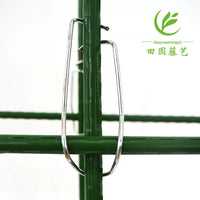 Cucumber Trellis Bean Pole Vegetable Support Tomato Cage Garden Arch Frame for Climbing Plants