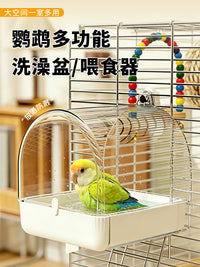External Bird Bath and Feeder for Parrots and Small Birds, Splash-Proof Design