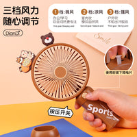 Portable USB Rechargeable Handheld Fan with Phone Stand and LED Light, 3-5 Speed Adjustable for Outdoor Students