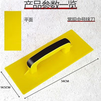 Tempered Plastic Plastering Trowel Mud Board for Masonry and Drywall