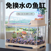 Desktop Ecological Oxygen-Generating Aquarium with Ancient Filtration System for Home Living Room