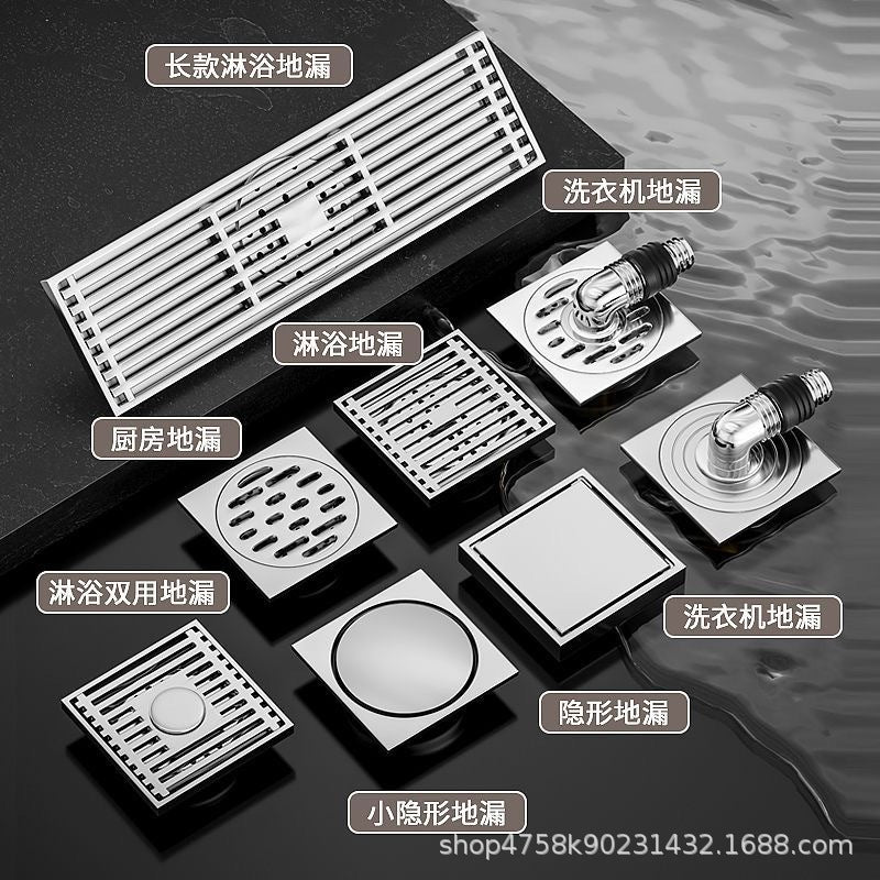 All-Copper Deodorizing Floor Drain for Bathroom, Shower, Washing Machine, Hotel, Extended Shower Room Drain