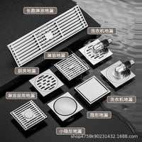 All-Copper Deodorizing Floor Drain for Bathroom, Shower, Washing Machine, Hotel, Extended Shower Room Drain