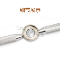 Professional Watch Case Opener for 5537 Gear Watches
