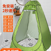 Portable Outdoor Shower Tent - Thickened Privacy Shelter for Camping, Fishing, and Road Trips