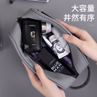 Men's Business Travel Toiletry Bag Large Capacity Waterproof Dry Wet Separation Wash Bag