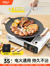 Non-Stick Maifan Stone Grill Pan for Camping & Home Use, Cast Iron Induction Cooktop BBQ Plate