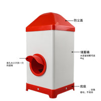 Automatic Poultry Feeder and Waterer for Chickens, Ducks, and Geese - Farm Animal Feeding Equipment