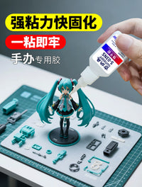 Model Repair Adhesive for Figures, Blind Boxes, DIY Toys, and Building Blocks - Fast Drying Clear Glue