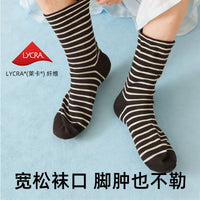 Men's Loose Fit Pure Cotton Sleep Socks - Non-Binding, Thick, Warm for Autumn/Spring