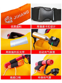 Automatic Inflatable Life Vest Belt for Adults, High Buoyancy Portable Fishing and Boating Emergency Life Preserver