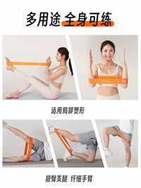 Swimming Leg Training Resistance Bands for Freestyle and Backstroke