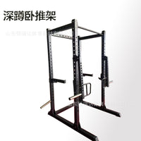 Foldable Wall-Mounted Squat Rack for Home and Commercial Gyms