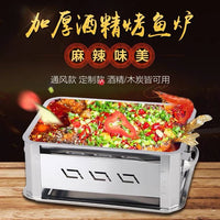 Commercial Charcoal Stainless Steel Grill with Detachable Ventilation for Outdoor BBQ and Home Use
