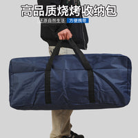 Portable Oxford Cloth BBQ Grill and Tool Storage Bag for Outdoor Camping
