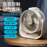 Smart Voice Control Portable Air Circulator Fan with Long-lasting Battery for Home and Outdoor Use