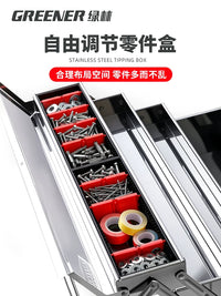 Greenswallow 3-Layer Stainless Steel Tool Box Thickened Portable Industrial Grade Hardware Storage Organizer