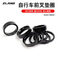 ZLAND Aluminum Alloy Bicycle Headset Spacer for Mountain Bikes 28.6mm Stem