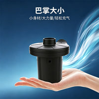 3-in-1 Portable Wireless Air Pump for Outdoor Camping, 8 AA Battery Powered