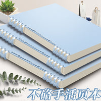 Thickened Detachable Ring Notebook for Students, B5/A5 Refillable Loose-Leaf Journal
