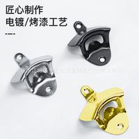 Wall Mounted Beer Bottle Opener Stainless Steel
