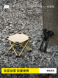 Portable Folding Stool for Outdoor Activities, Travel, Fishing, and Camping