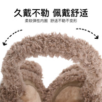 Foldable Winter Earmuffs for Men and Women, Plush Lined Ear Warmers for Outdoor Cold Protection
