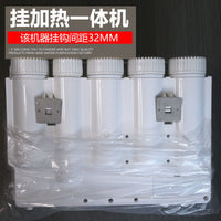 Water Purifier Wall Mount Bracket for Apple Machine Style Stainless Steel Pipeline Machine