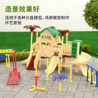Miniature Playground Slide Model for DIY Micro Landscape Decor