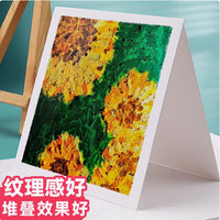 Thick 300G Square Oil Pastel Paper A4 A3 A5 for Art Students