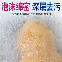 Makeup Sponge and Brush Cleanser Liquid 480ml