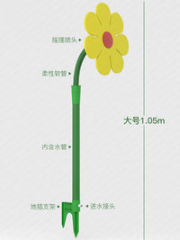 Crazy Sunflower Sprinkler for Garden Watering and Irrigation