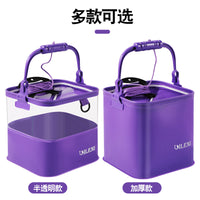 Hanhai New Purple Foldable Fishing Bucket EVA Live Fish Container with Rope for Fishing Tackle